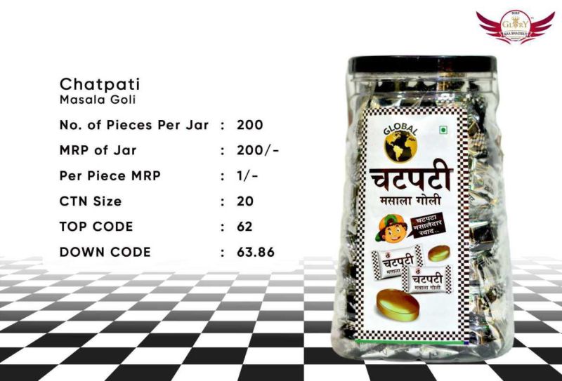 Global Solid Chatpati Masala Flavoured Toffee, Packaging Type : Plastic Box