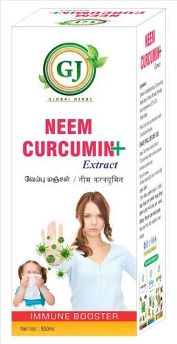 Neem Curcumin Juice, Packaging Size : 500 ml