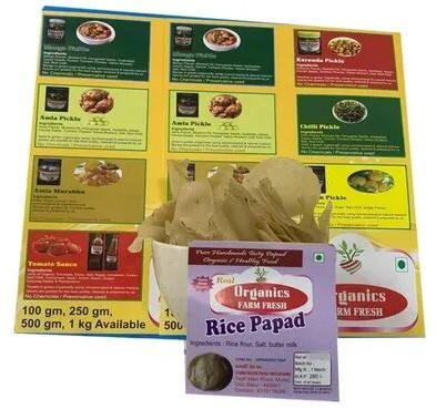 Organic Rice Papad