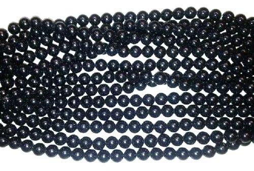 Black Agate Gemstone Bead