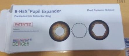 PMMA B Hex Pupil Expander, Material:PMMA