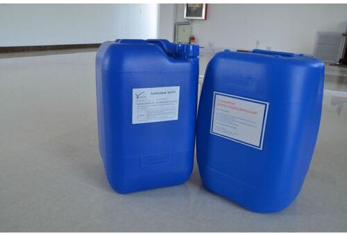 Cooling Tower Biocide, Purity : 100%