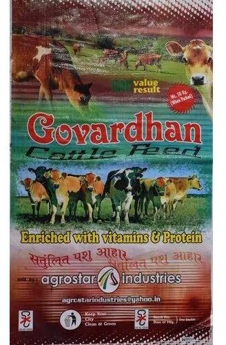Govardhan Cattle Feed, Packaging Size : 50 Kg