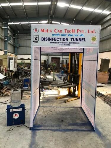 Automatic Disinfection Tunnel