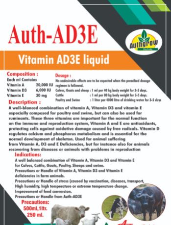 Vitamin AD3E Liquid, for Veterinary, Grade Standard : Feed Grade