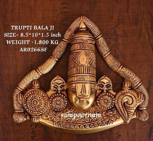 Brass Tirupati Balaji Statue AR00266SF