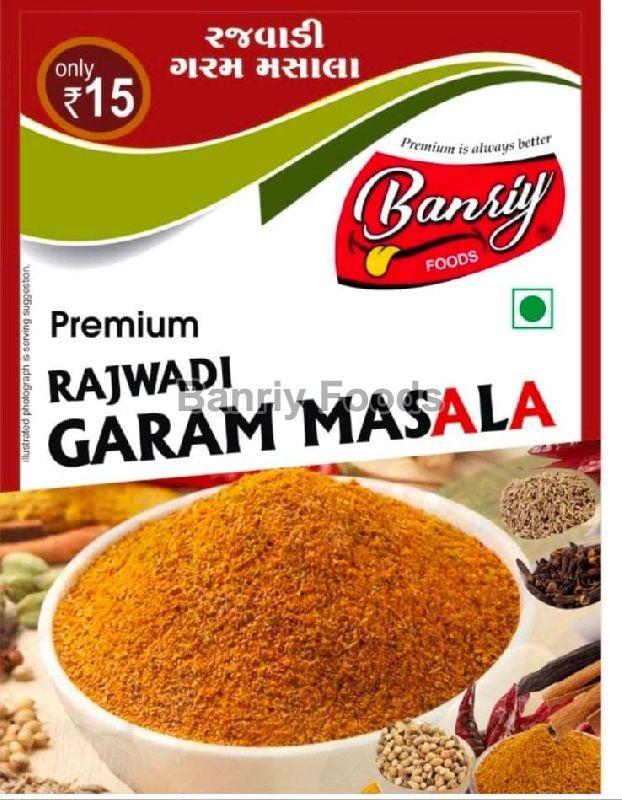 BANRIY FOODS RAJWADI GARAM MASALA