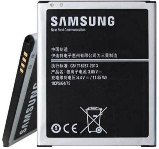 Samsung Battery || Mobile phone battery, Certification : ISI Certified