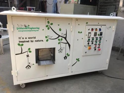 Fully Automatic Organic Waste Composting Machine