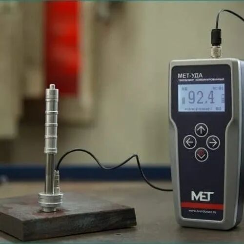 Aluminium 50/60 Hz Dynamic Hardness Tester, Display Type : Digital