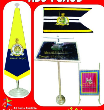 Crown Crafts ASC FLAGS
