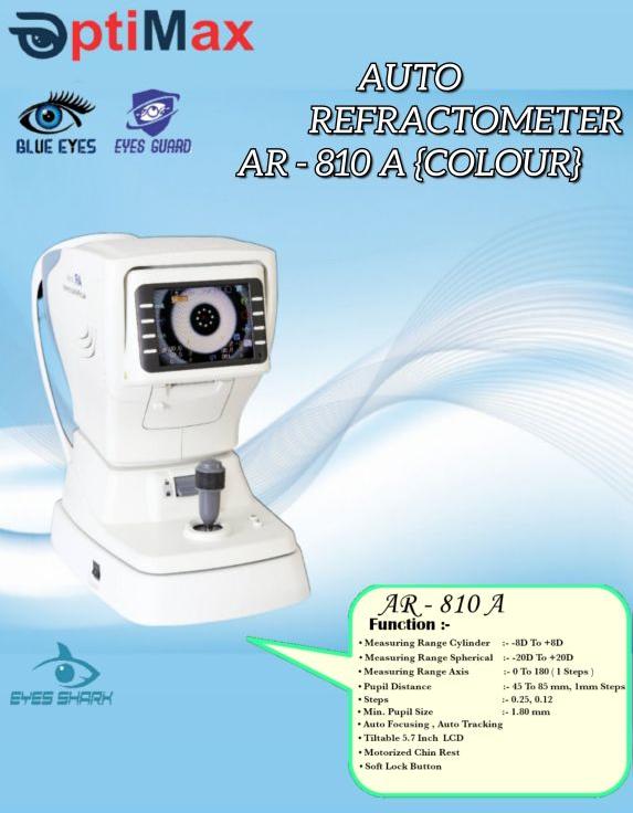 Computer Eye's Testing Machine     AUTO REFRACTOMETER AR-810 A {COLOUR)