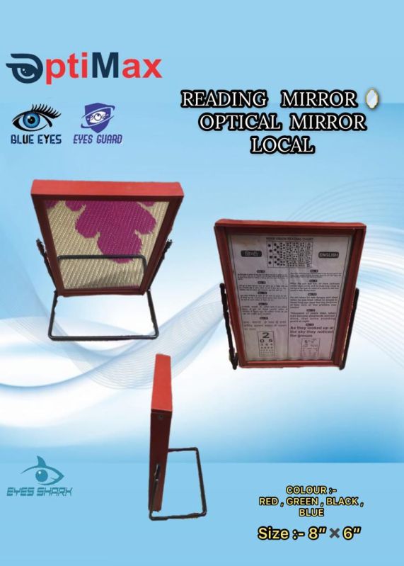 READING MIRROR OPTICAL MIRROR LOCAL