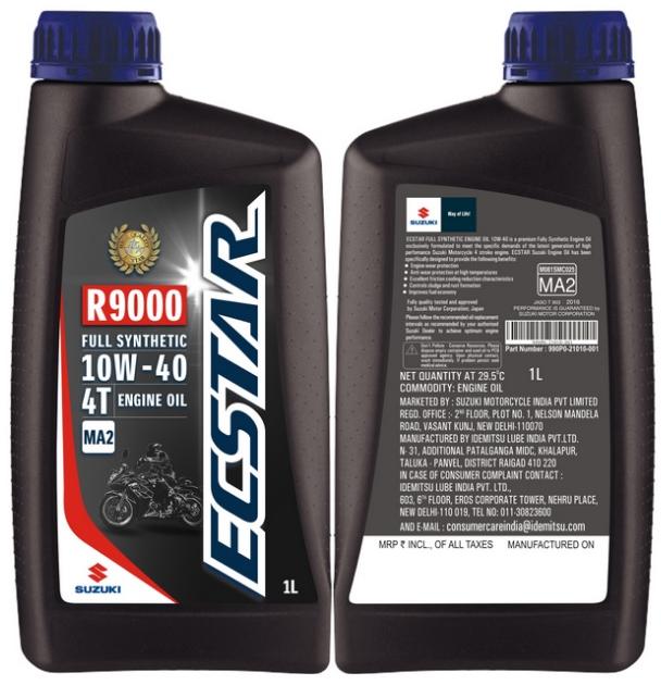 synthetic engine oil