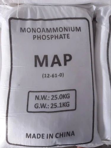 Map Monoammonium Phosphate Powder, For Industrial, Cas No. : 12-61-0