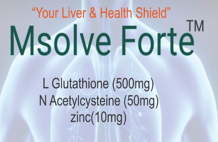 MSOLVE FORTE glutathione, Purity : 99.9%