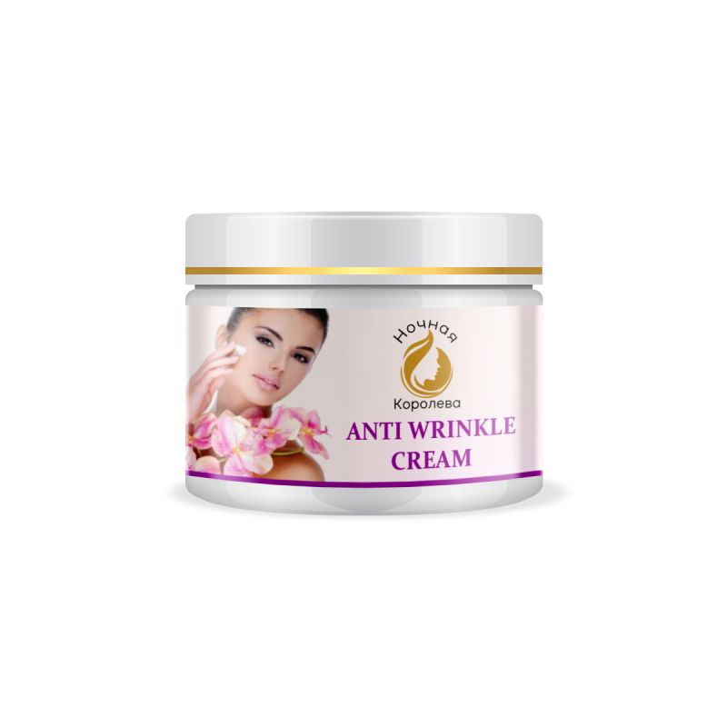 Anti Wrinkle Cream, for Parlour, Personal, Certification : ISO Certified