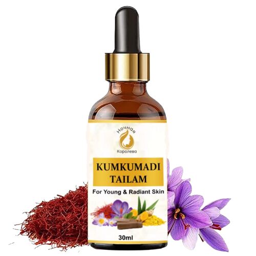 Liquid Kumkumadi Oil, for Personal Use, Grade : Medicine Grade