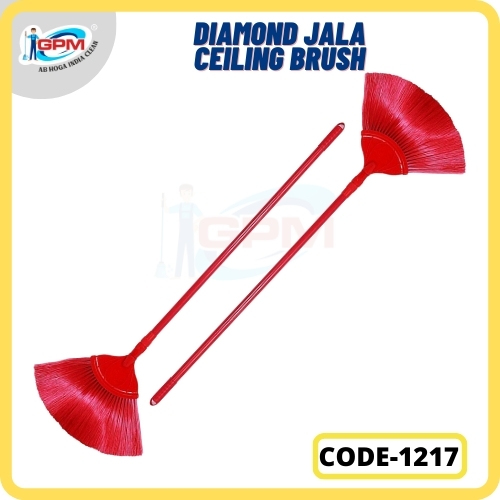 Diamond Jala Ceiling Brush, Specialities : Rust Proof, Long Life, High Performance, Easy To Operate