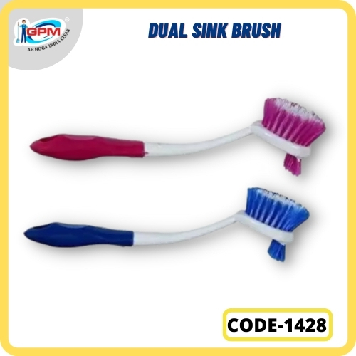 Plastic Dual Sink Brush, Feature : Easy To Use, Eco Friendly, Light Weight, Long Life, Non Breakable