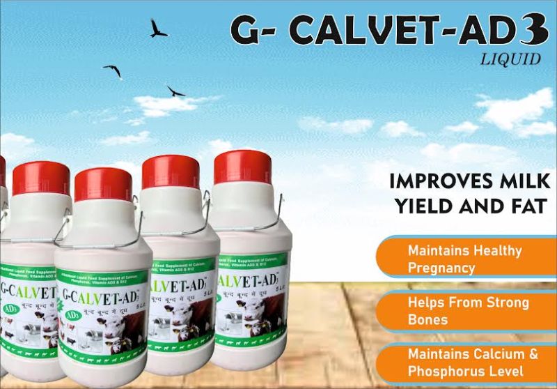 G-CALVET-AD3 Cattle Liquid Calcium Supplement, for Animal Feed, Improves Milk Yield Fat, Style Type : Fresh