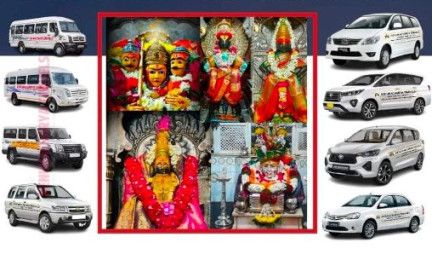 Akkalkot Darshan Tour Package