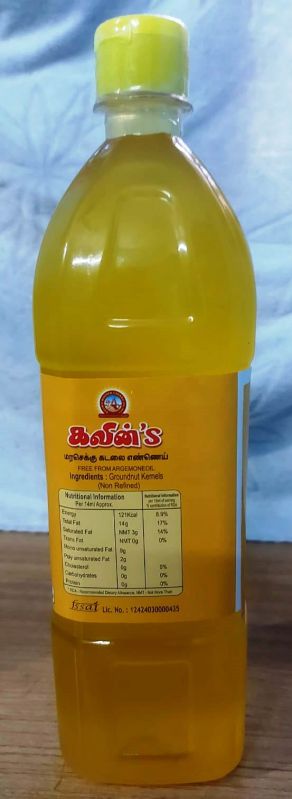 Cold Pressed Groundnut Oil