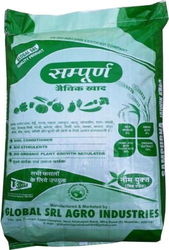 50kg Sampurna Organic Fertilizer
