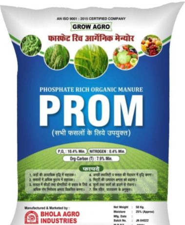 Phosphate Rich Organic Manure