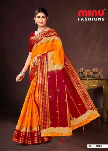Khushi Embroidered Cotton Saree