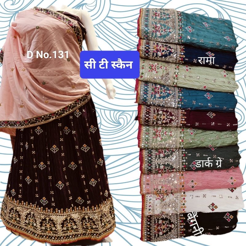 Chinon Silk Lehenga With Georgette Dupatta