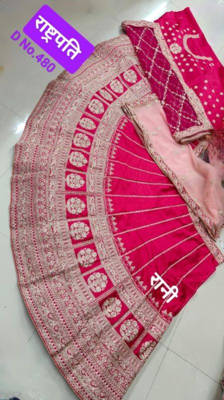 Slub Silk Designer Lehenga Choli