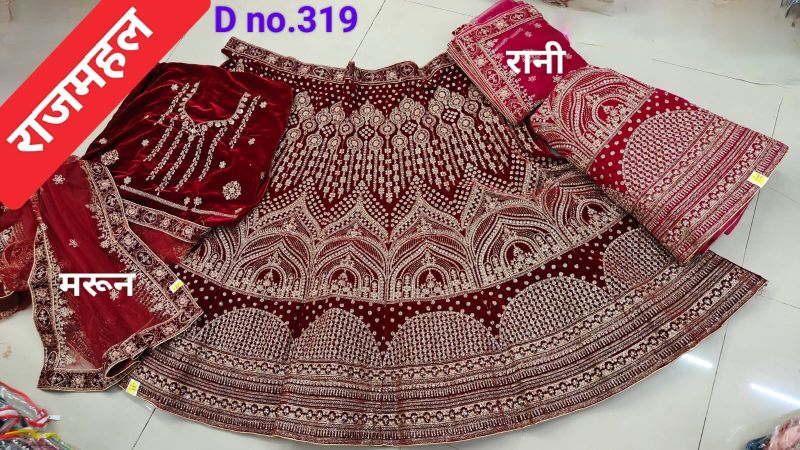 Velvet Lehenga Choli