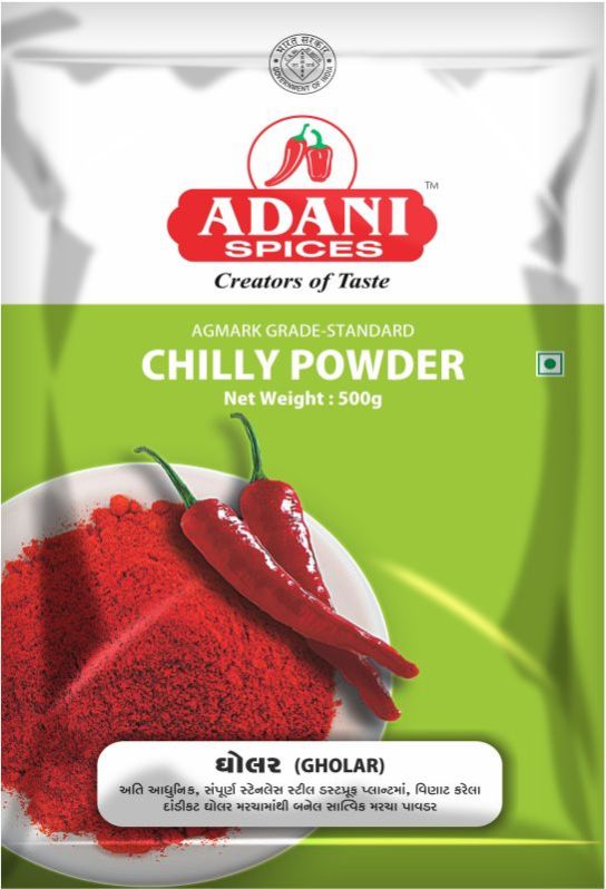 Gholar Chilly Powder