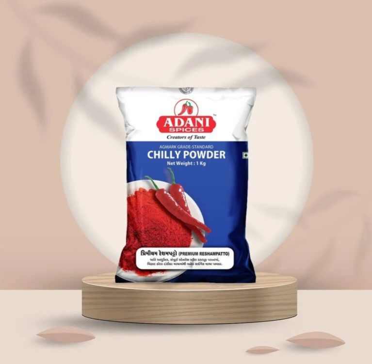 Premium Reshampatto Chilly Powder