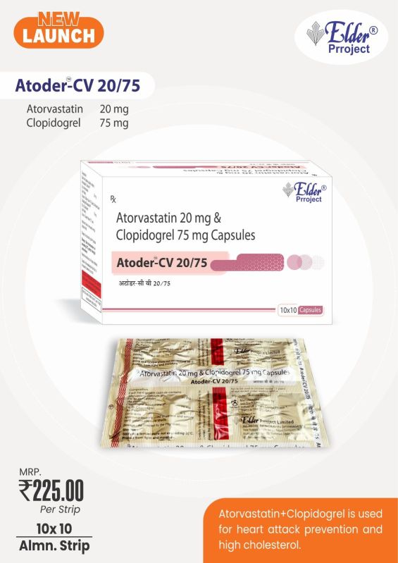 Atoder Cv 20/75v Capsule