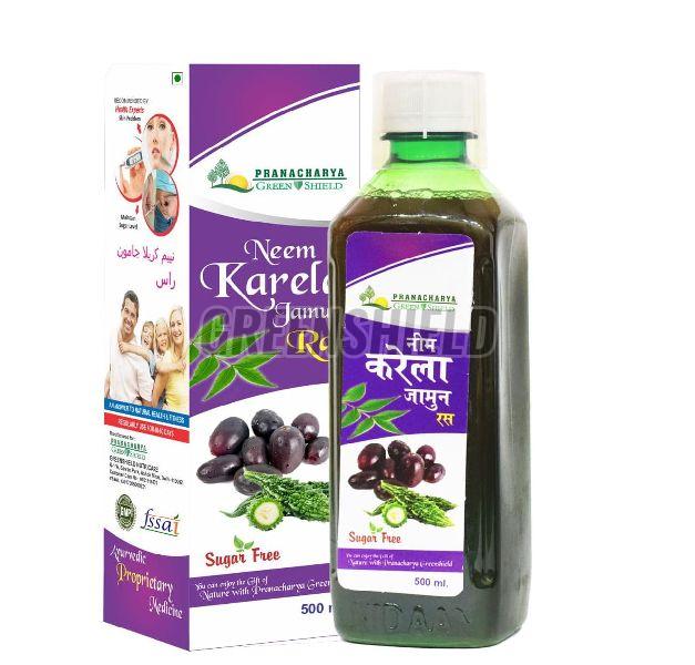 Neem Karela Jamun Ras