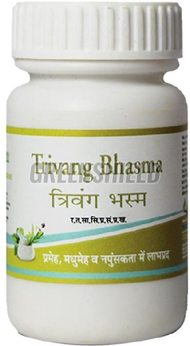 Trivanga Bhasma