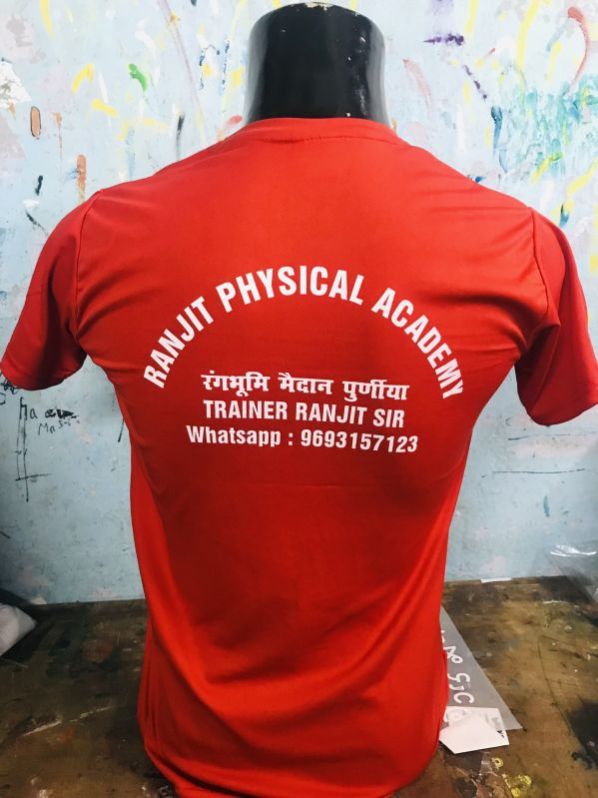 Customized Coaching Classes Institute Tshirt