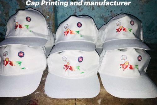 My Bharat Logo Printed Cap