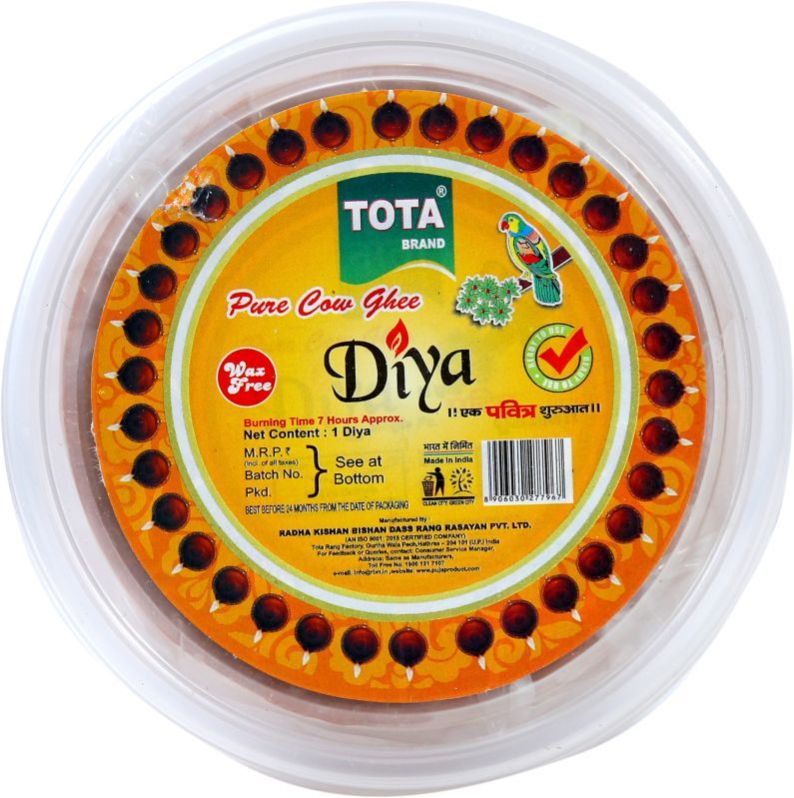 Tota Cow Ghee Akhand Diya