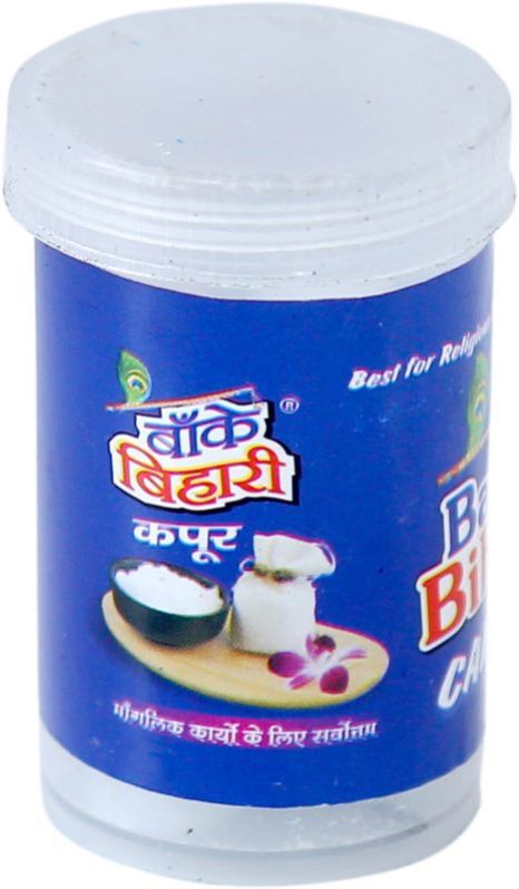 BANKEY BIHARI CAMPHOR