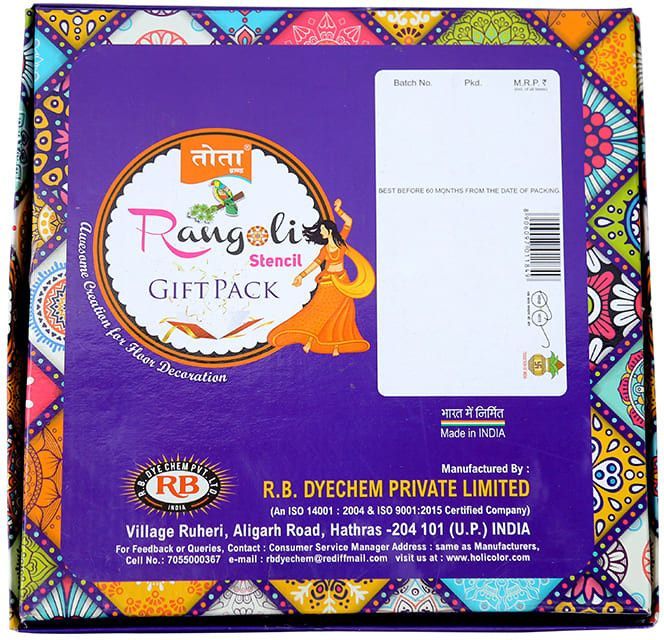 Tota Rangoli GIft Pack (Blue)