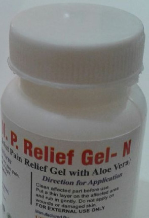 UhVH N.P. Relief Gel - N (Pain Relief Gel)