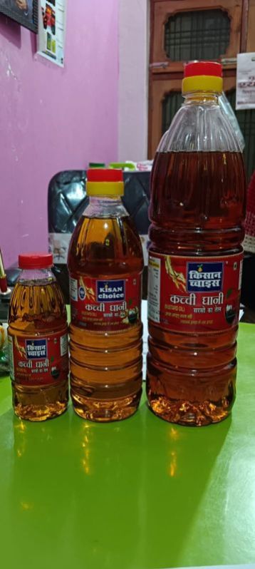 Mustard Oil Expeller