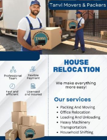 Loading and Unloading