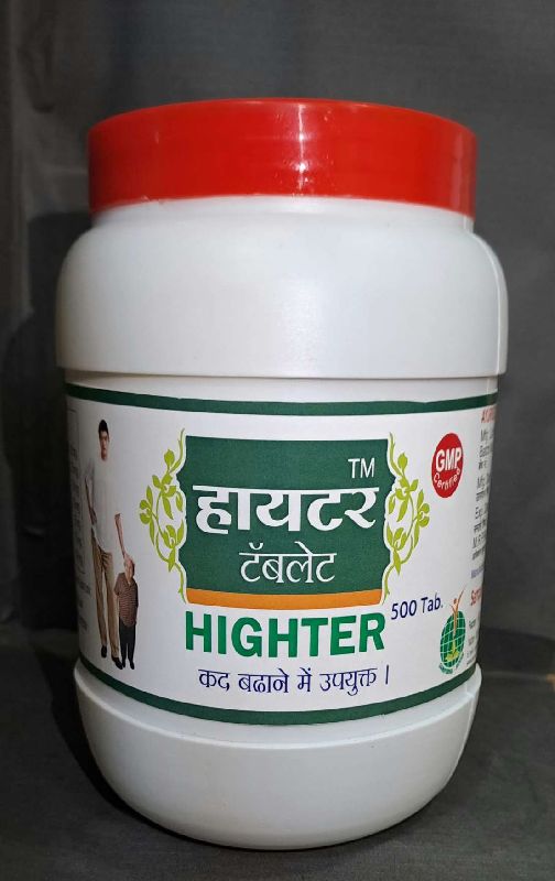 Highter Tablets