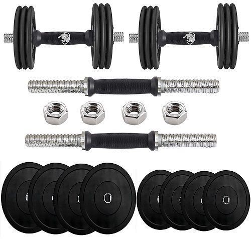 Adjustable Rubber Dumbbell Set