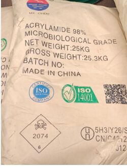 Acrylamide Powder