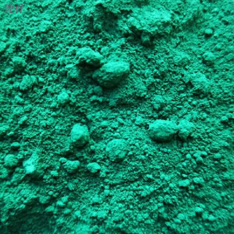 SYNTHETIC GREEN OXIDE 5605